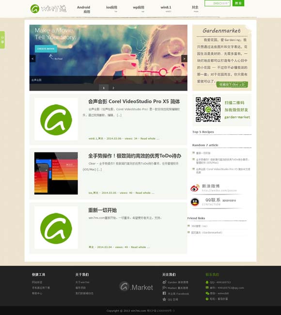49156.cσm查询澳彩开奖号码 《大奉打更人》定档，王鹤棣田曦薇“嘻奇悬幻”鸣锣开更